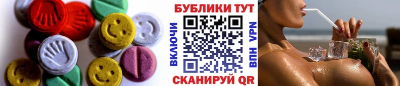 как найти наркотики  MEGA онион  Ecstasy 280 MDMA  Балабаново 