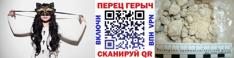 OMG ONION Балабаново ГЕРОИН герыч