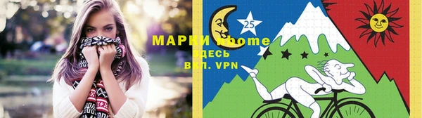 кокаин колумбия Елизово