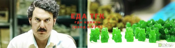МДМА Аркадак