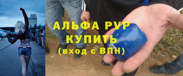 a pvp Горнозаводск