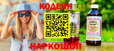 прущая мука Апрелевка