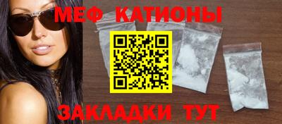 альфа пвп VHQ Аргун