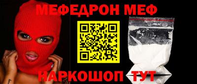 твердый Абакан