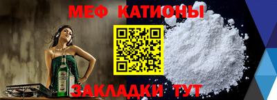 гидра Абинск