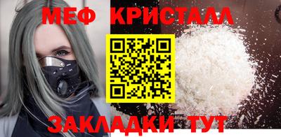альфа пвп VHQ Аргун