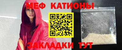 твердый Абакан
