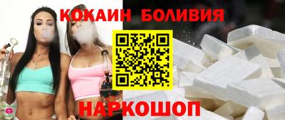 прущая мука Апрелевка
