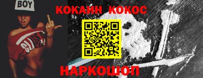 прущие крисы Азнакаево