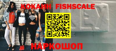 прущие крисы Азнакаево