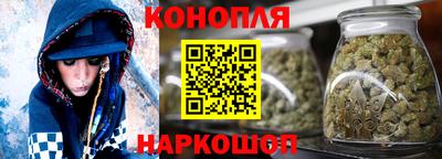 прущая мука Апрелевка