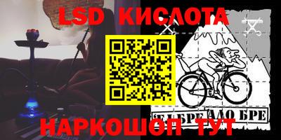 прущие крисы Азнакаево