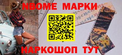 прущая мука Апрелевка
