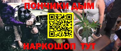 прущая мука Апрелевка