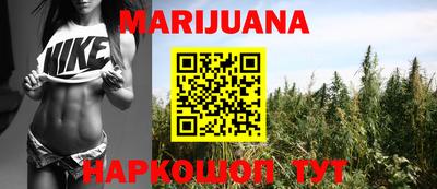 твердый Абакан