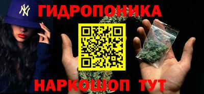 прущие крисы Азнакаево