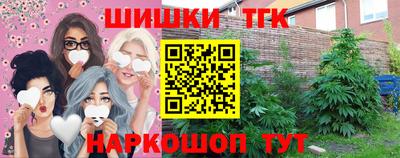 твердый Абакан