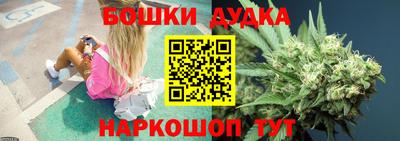прущие крисы Азнакаево