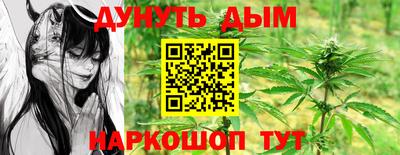 прущая мука Апрелевка