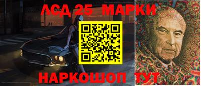 гидра Абинск