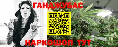 экстази Апшеронск