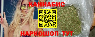прущая мука Апрелевка
