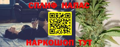 гидра Абинск