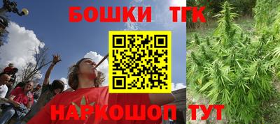альфа пвп VHQ Аргун