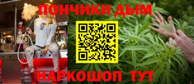 экстази Апшеронск