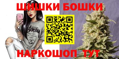 прущая мука Апрелевка