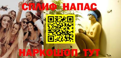 альфа пвп VHQ Аргун
