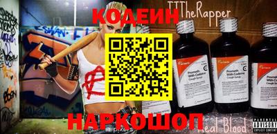 твердый Абакан