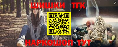 прущие крисы Азнакаево