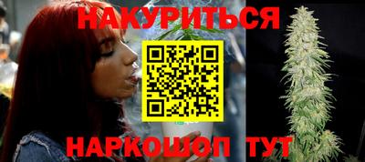 альфа пвп VHQ Аргун