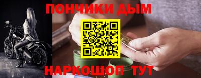 экстази Апшеронск