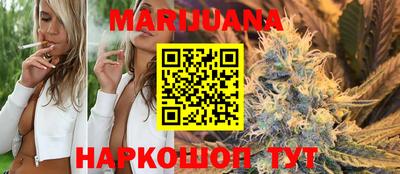 твердый Абакан