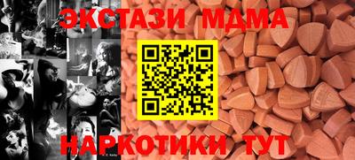 прущая мука Апрелевка