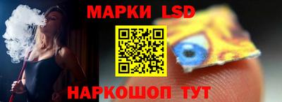 прущие крисы Азнакаево
