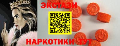 прущая мука Апрелевка
