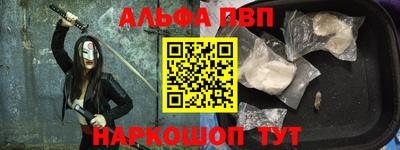 твердый Абакан