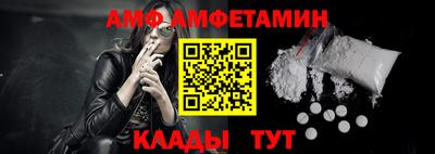 альфа пвп VHQ Аргун