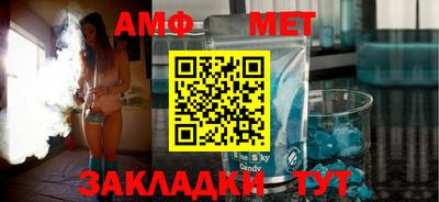 прущая мука Апрелевка