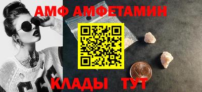 твердый Абакан
