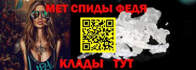 твердый Абакан