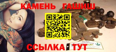 прущая мука Апрелевка