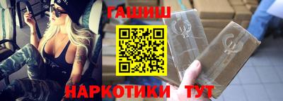 прущие крисы Азнакаево