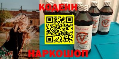 твердый Абакан