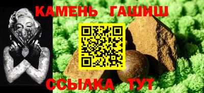 альфа пвп VHQ Аргун