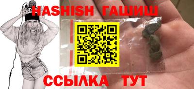 твердый Абакан