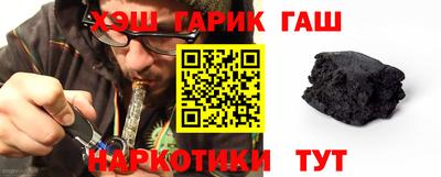 прущая мука Апрелевка